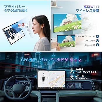 Amazon.co.jp: 【専用ケースプレゼント】タブレット 11インチ